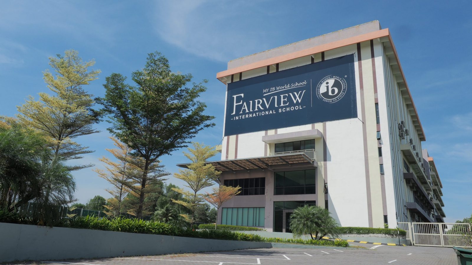 Fairview飞优国际学校，怡保校区